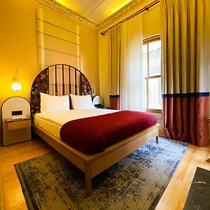 Sirin Old Hotel Istambul